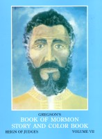 Gregson's Book of Mormon Story and Color Book: Volume 07 (Reign of Judges)