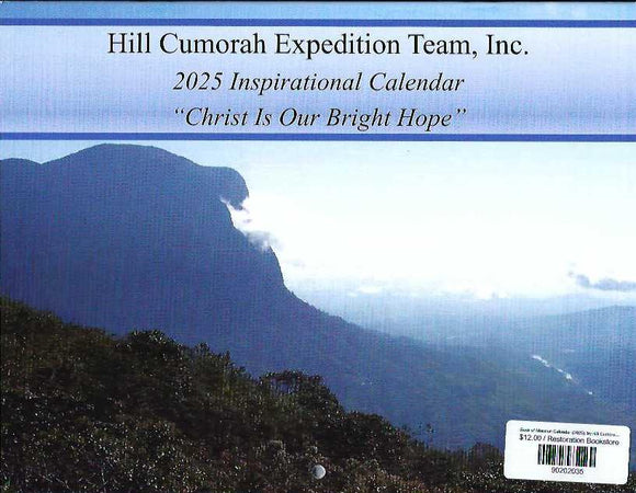 Book of Mormon Calendar (2025), by Hill Cumorah Expedition Team