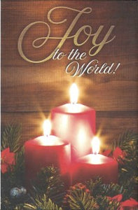 Joy to the World #2 (Christmas Bulletin)