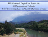 Book of Mormon Calendar (2027), by Hill Cumorah Expedition Team