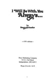 I Will Be with You Always, by Henry Schaefer