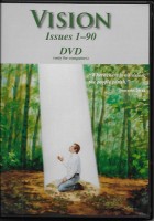Vision Issues 1-90 (DVD for computer)
