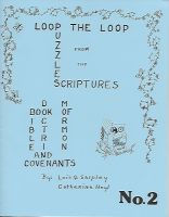 Loop the Loop Puzzles--Volume 2, by Lois Q. Shipley