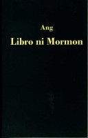 Philippine Book of Mormon (Visayan language)