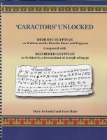 Caractors Unlocked, by Mary Jo Jackel and Faye Shaw