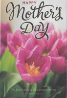 Happy Mother's Day (#4) (Mother's Day Bulletin)