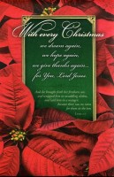 With Every Christmas (Christmas Bulletin)