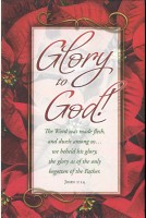 Glory to God - John 1:14 (Christmas Bulletin)