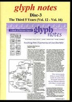 glyph notes--Disc 3, The Third 5 years (Vol. 12-16) (CD)