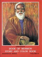 Gregson's Book of Mormon Story and Color Book: Volume 04 (Righteous Kings)