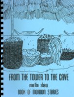 From the Tower to the Cave, by Martha Shaw
